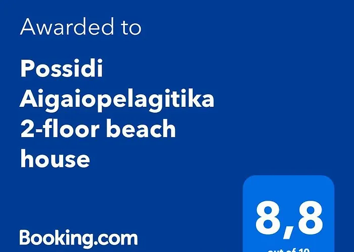 Possidi Aigaiopelagitika 2-floor House Kalandra